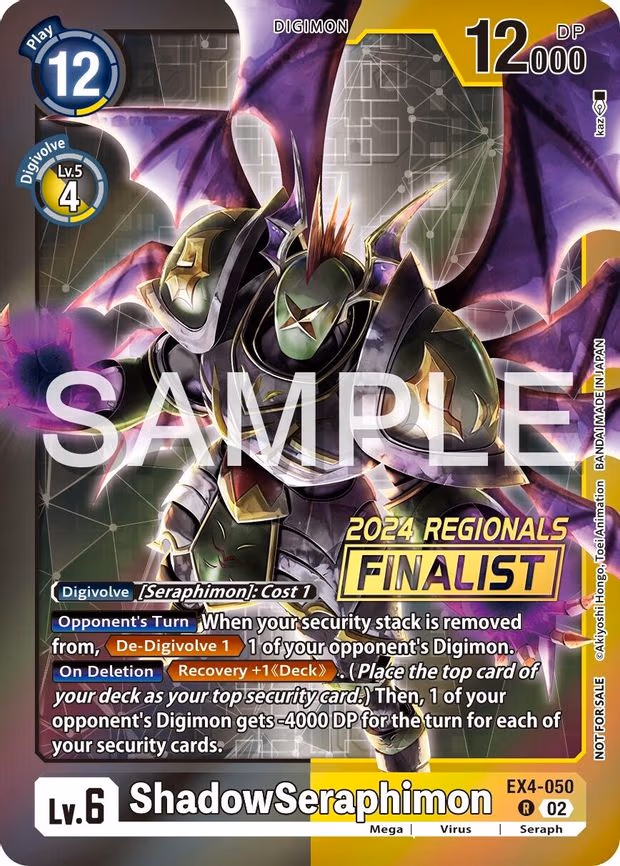 ShadowSeraphimon