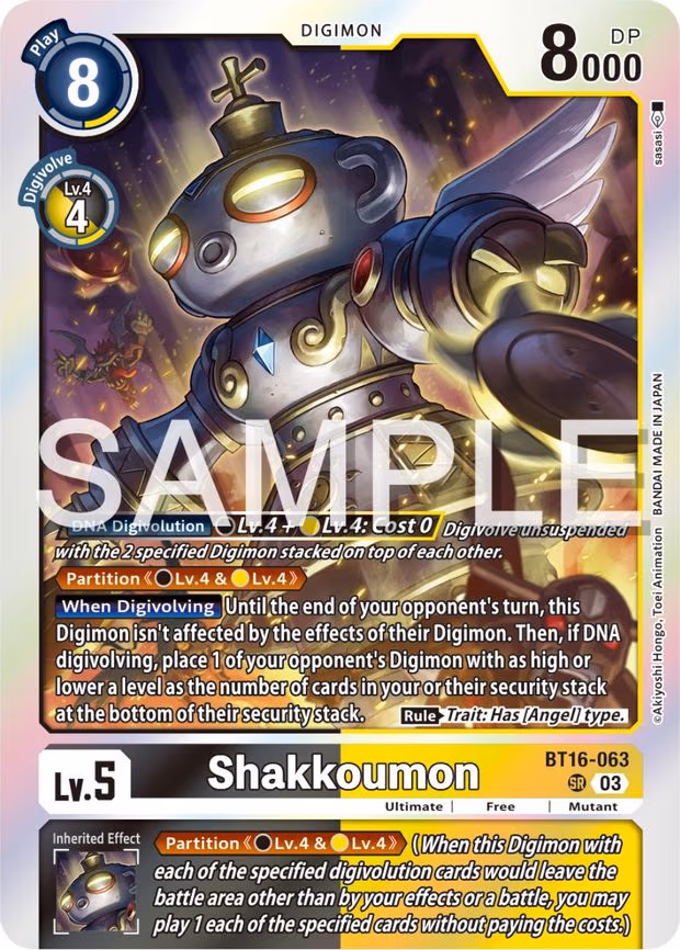 Shakkoumon - Super Rare (BT16-063 SR)