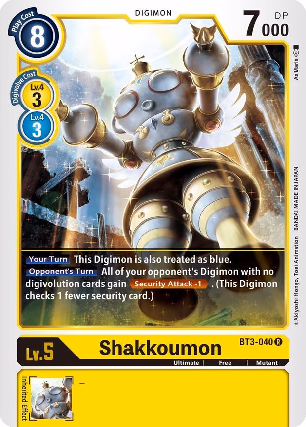 Shakkoumon - Rare (BT3-040 R)