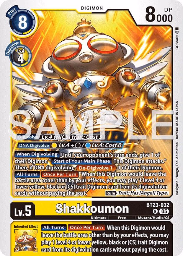 Shakkoumon - Rare (BT23-032 R)