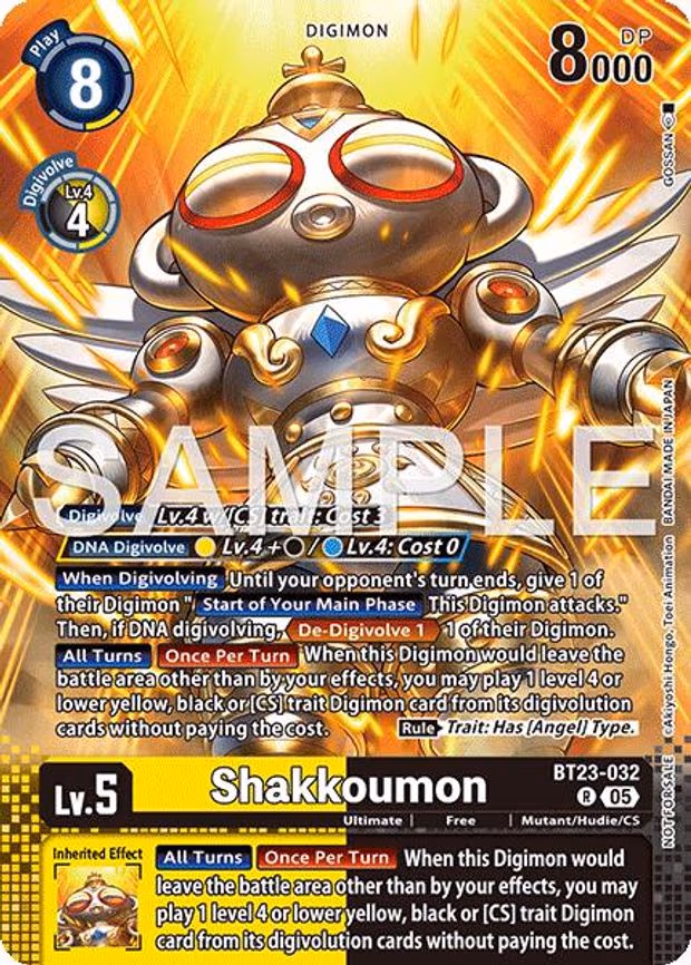 Shakkoumon - Rare (BT23-032 R)