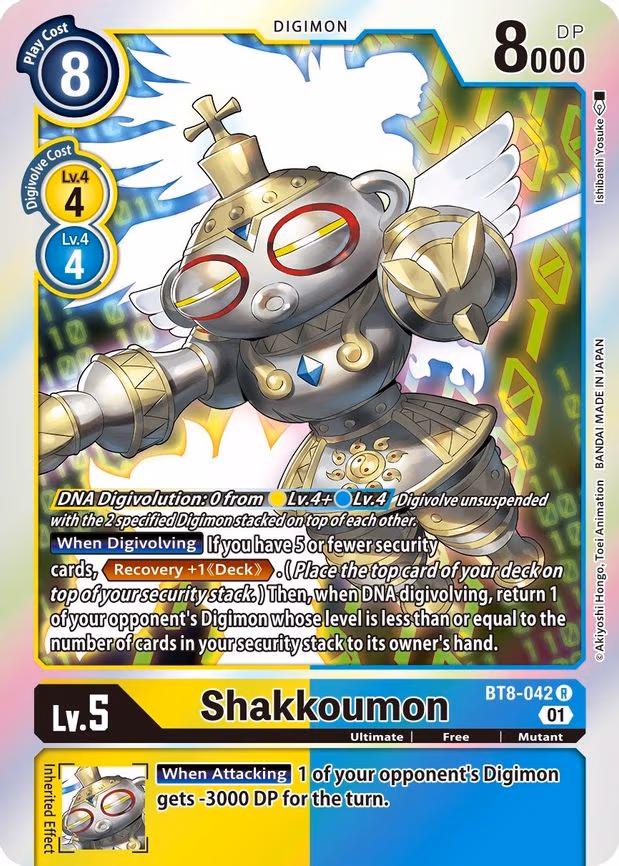 Shakkoumon - Rare (BT8-042 R)