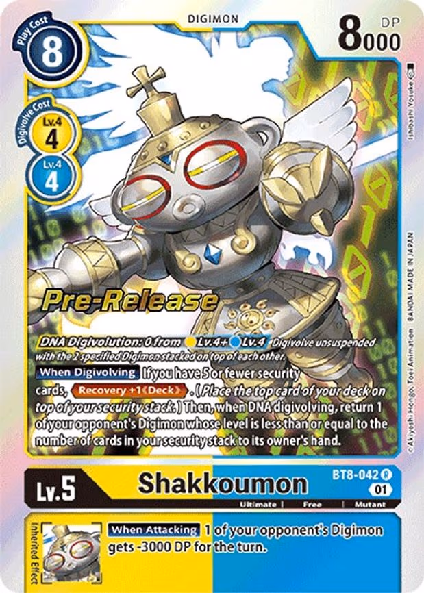 Shakkoumon - Rare (BT8-042 R)