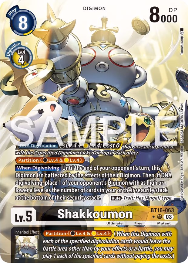 Shakkoumon - Super Rare (BT16-063 SR)