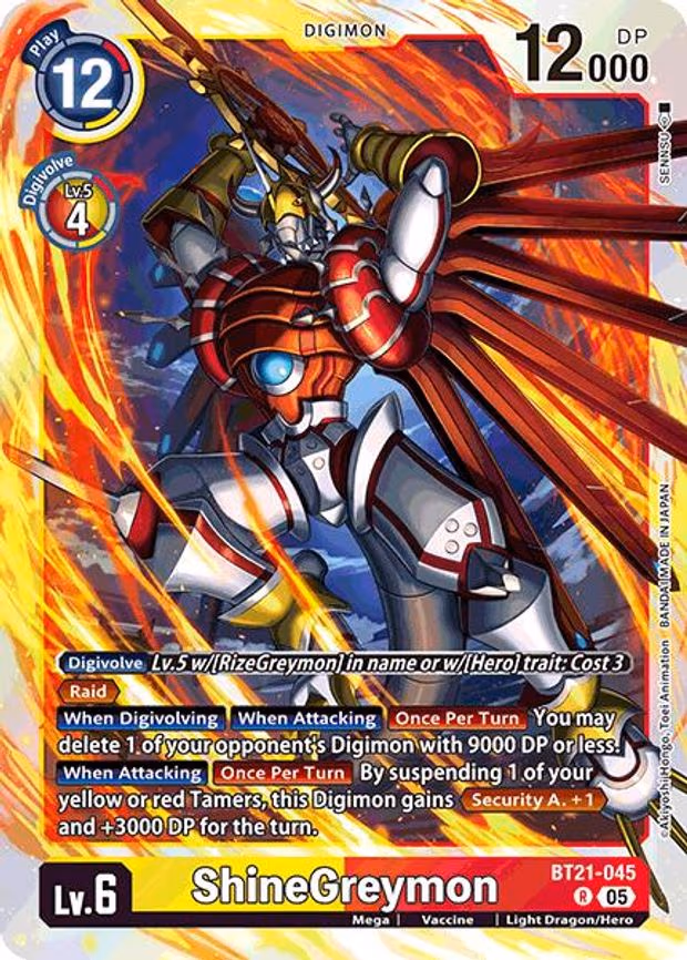 ShineGreymon
