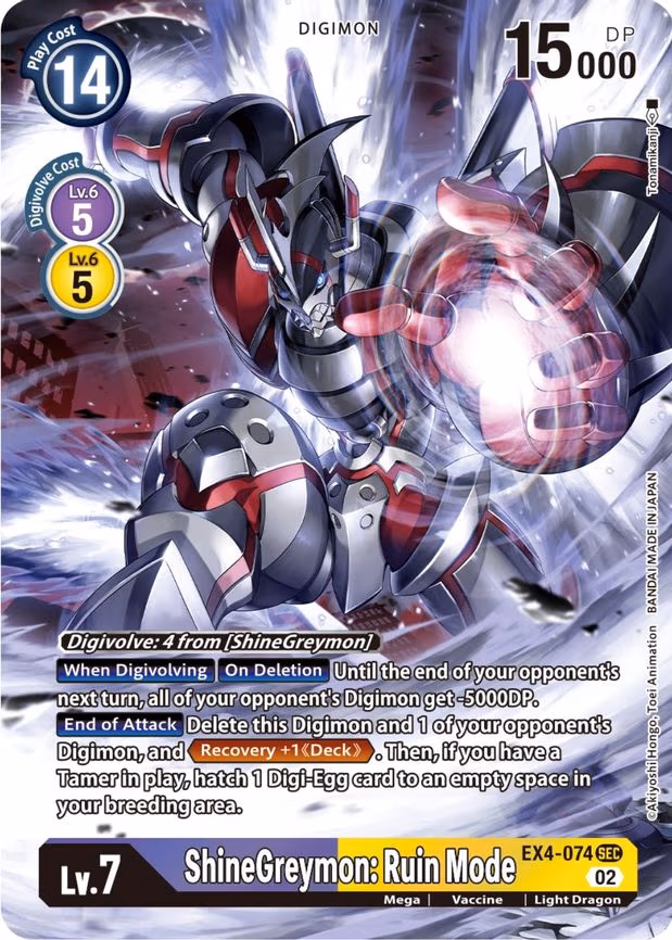 ShineGreymon: Ruin Mode