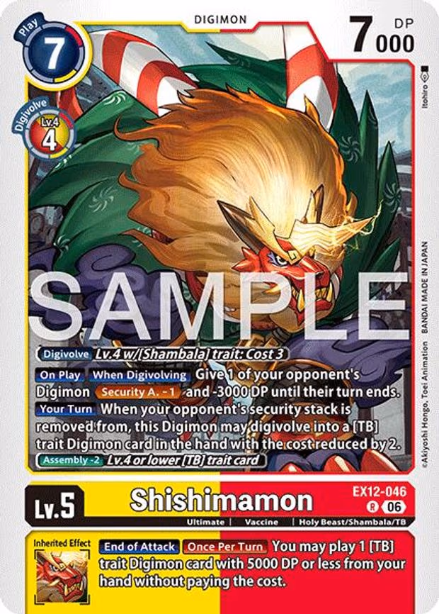 Shishimamon - Rare (EX12-011 U)
