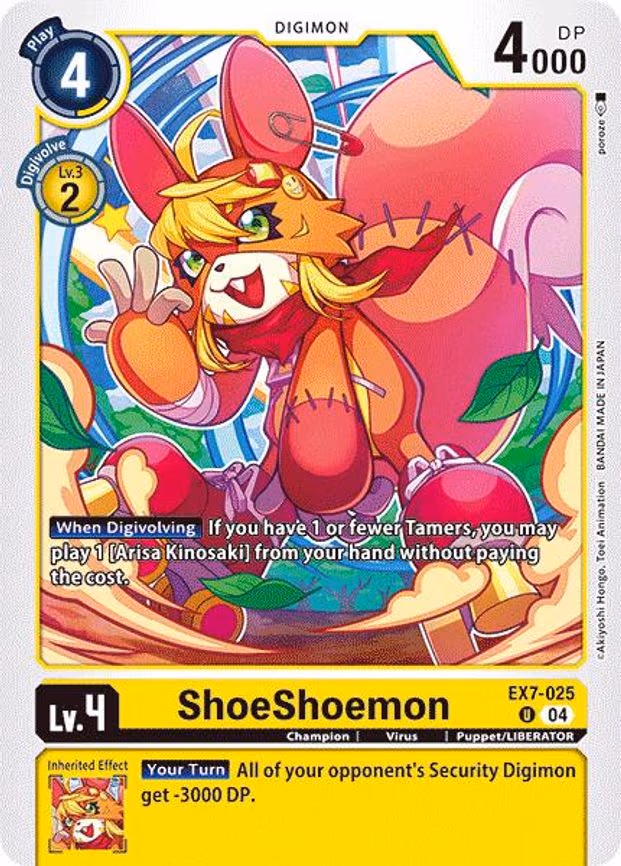 ShoeShoemon
