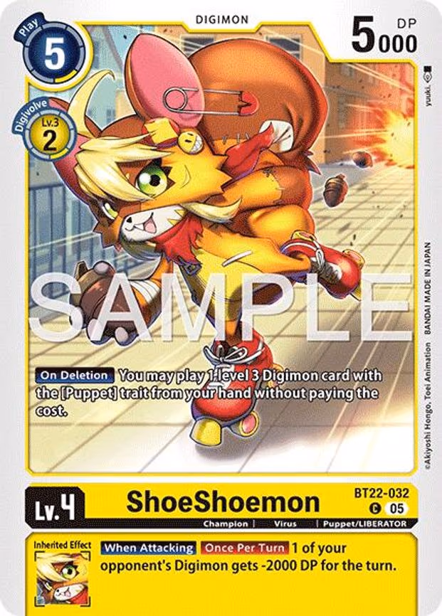 ShoeShoemon