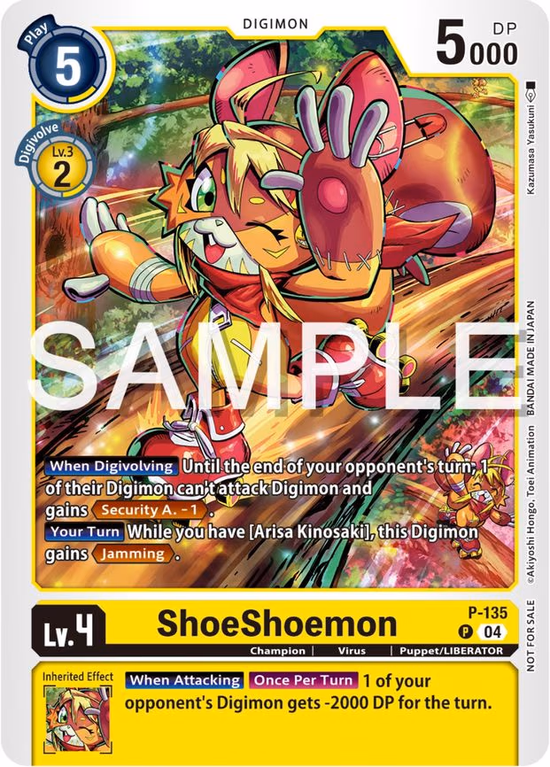 ShoeShoemon (Digimon Liberator Promotion Pack)
