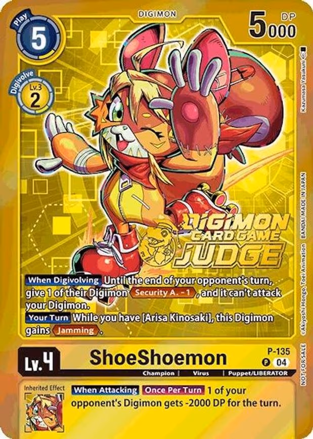 ShoeShoemon