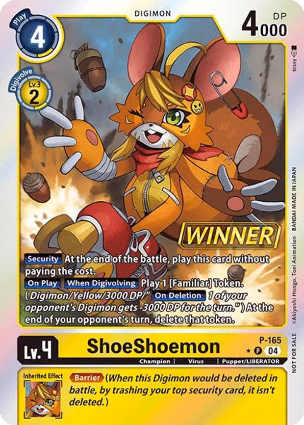 ShoeShoemon