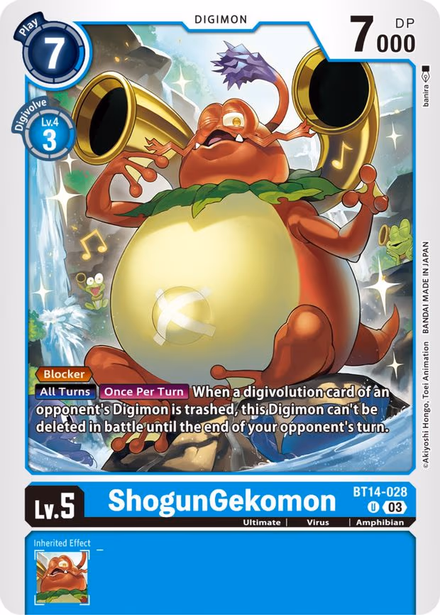 ShogunGekomon