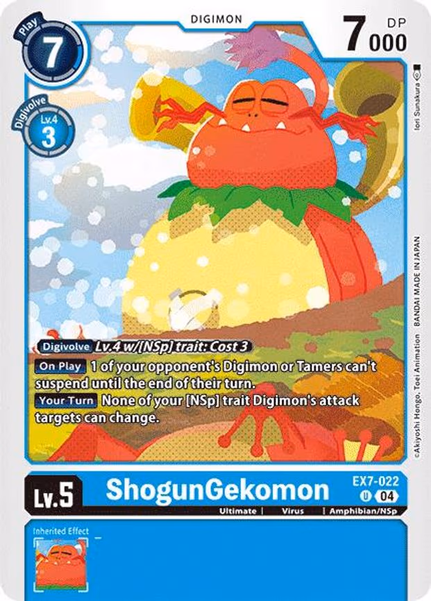 ShogunGekomon