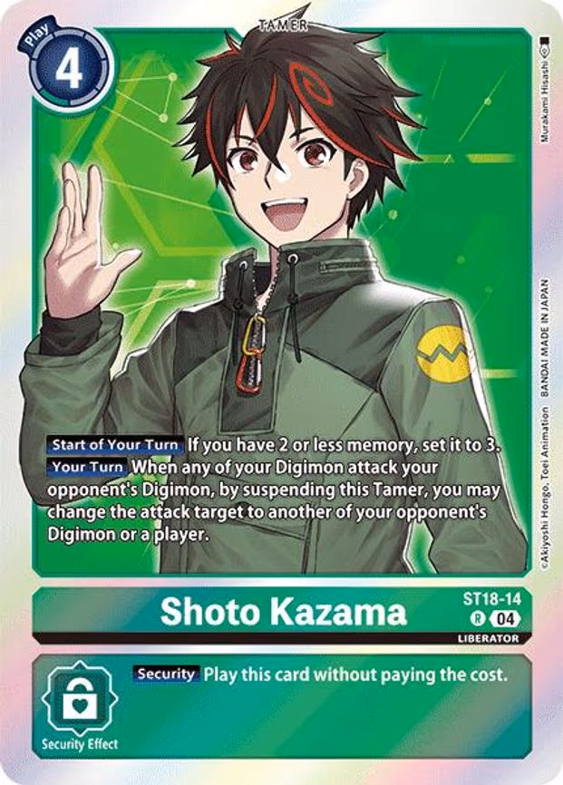Shoto Kazama