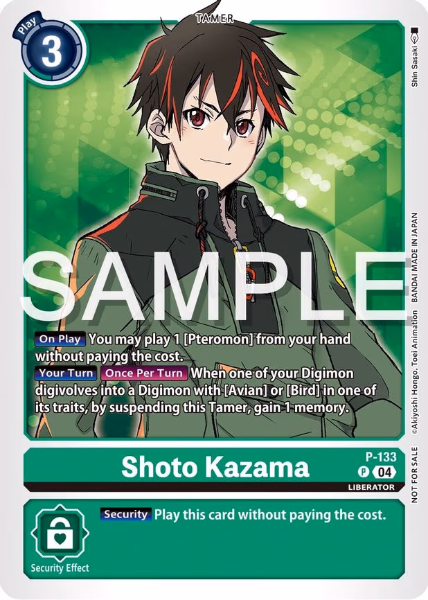 Shoto Kazama