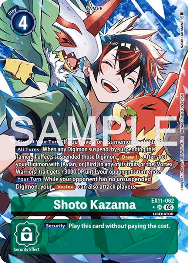 Shoto Kazama