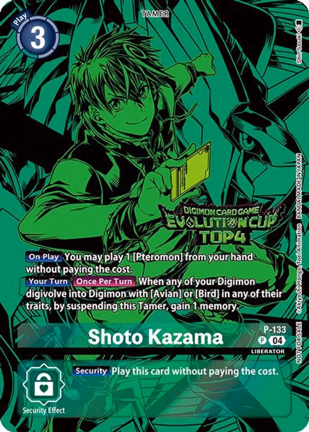 Shoto Kazama