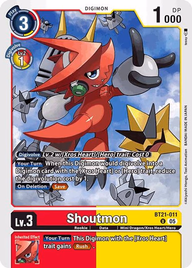Shoutmon