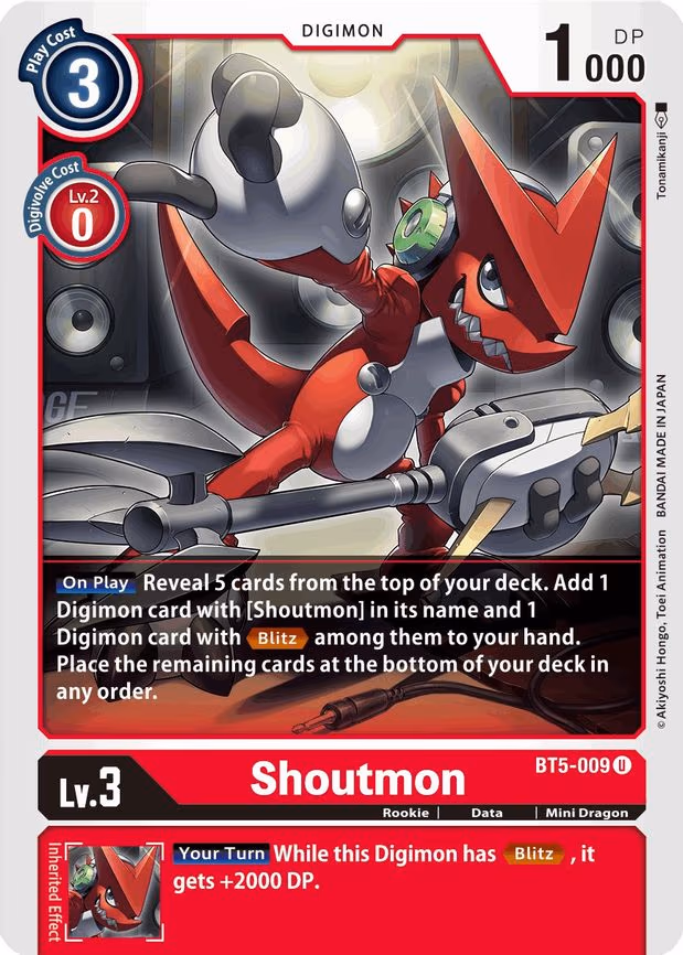 Shoutmon