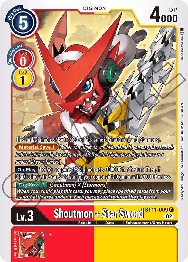 Shoutmon + Star Sword - Common (BT11-009 C)