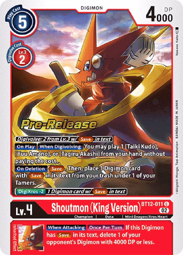 Shoutmon