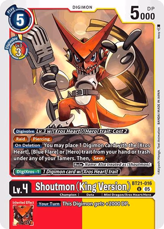 Shoutmon