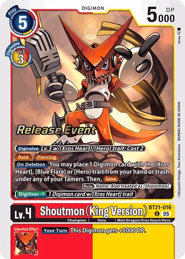 Shoutmon