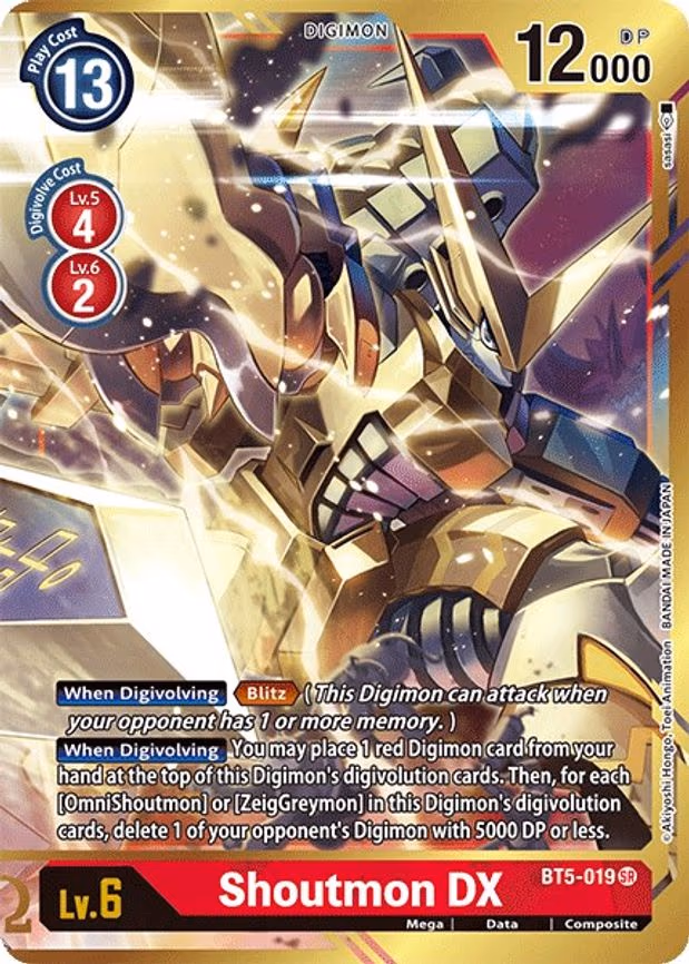 Shoutmon DX
