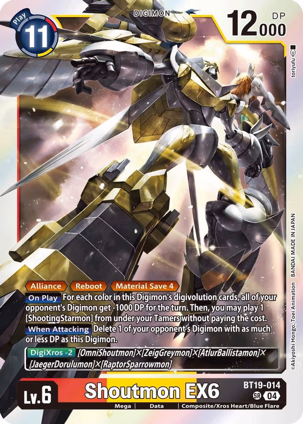 Shoutmon EX6