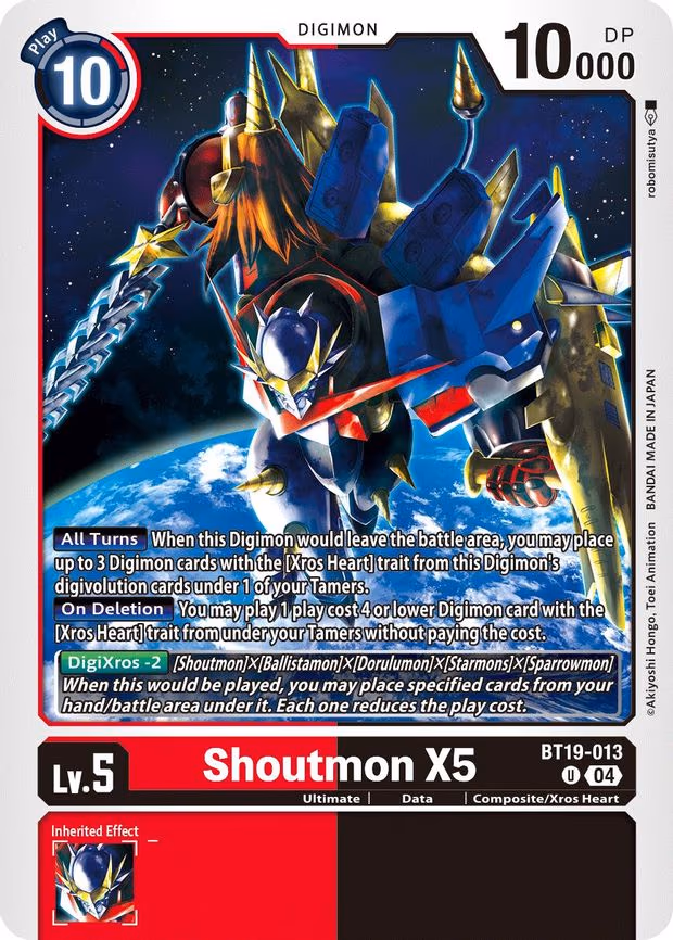 Shoutmon X5
