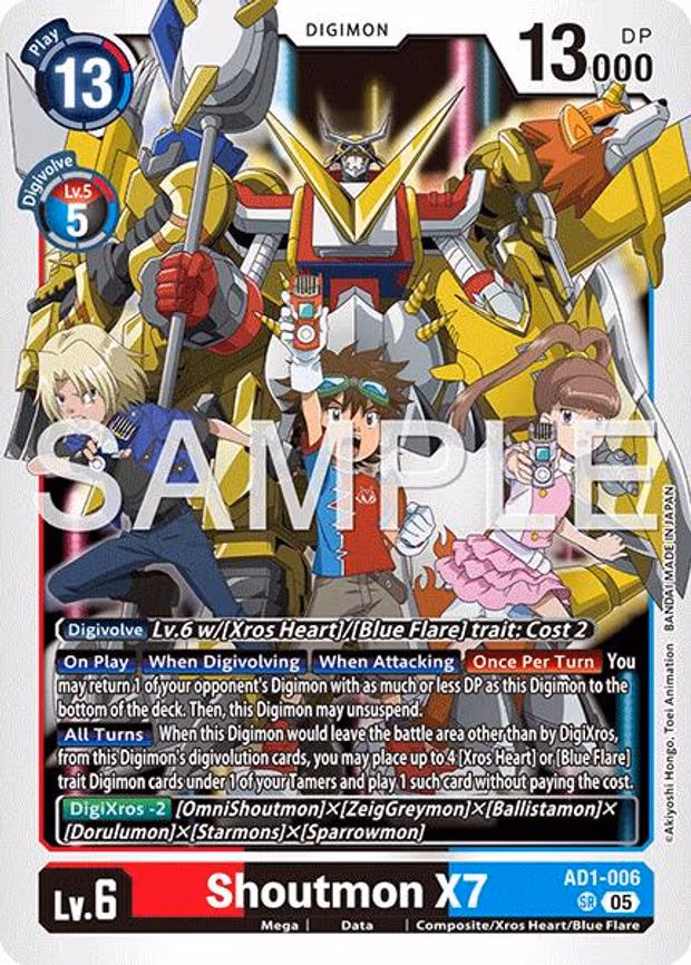 Shoutmon X7