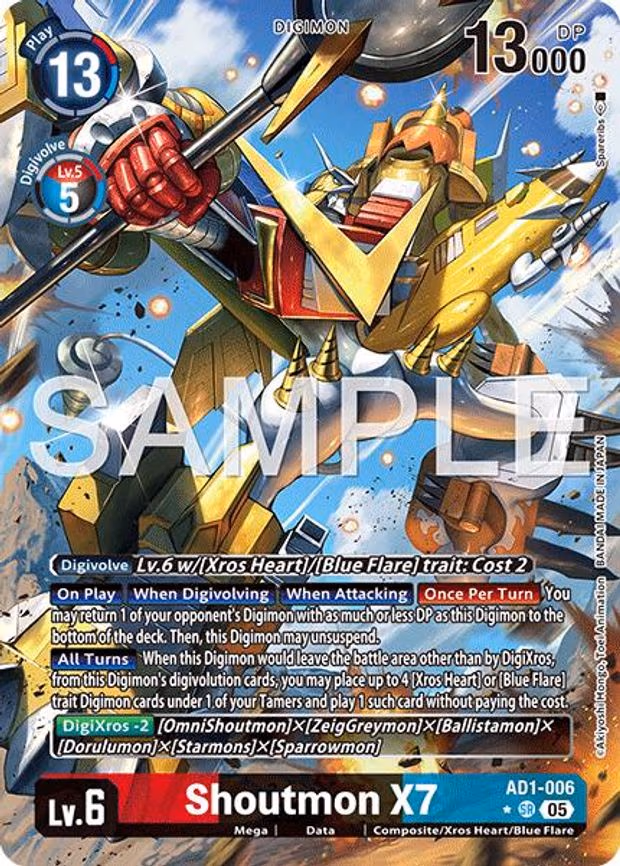 Shoutmon X7