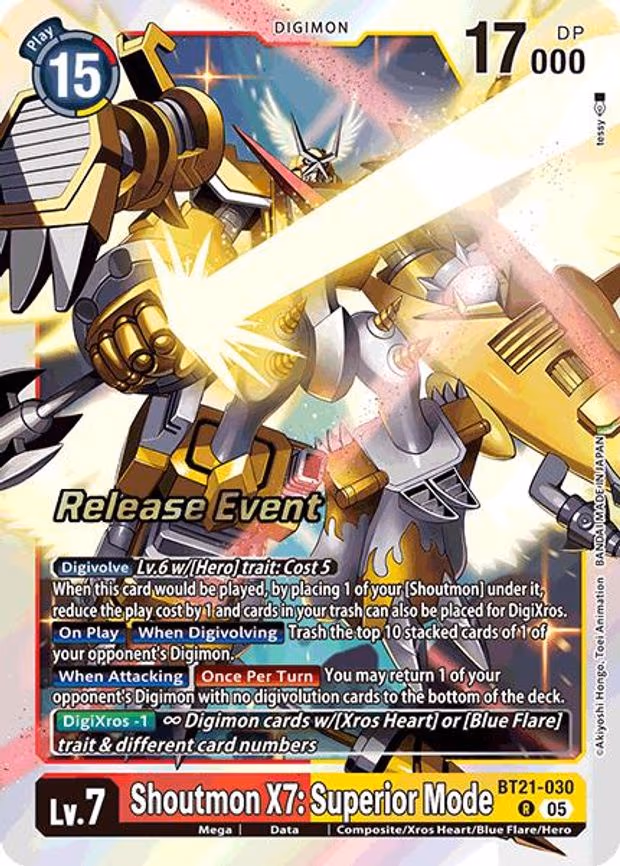 Shoutmon X7: Superior Mode