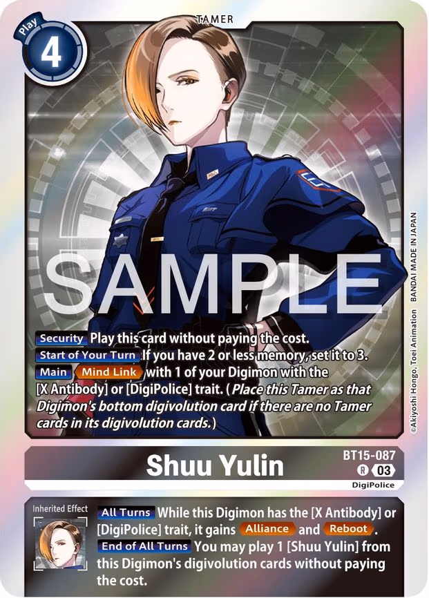 Shuu Yulin