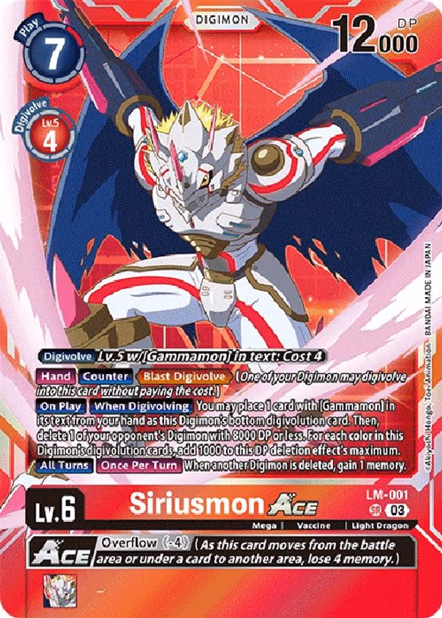 Siriusmon ACE (English Exclusive)