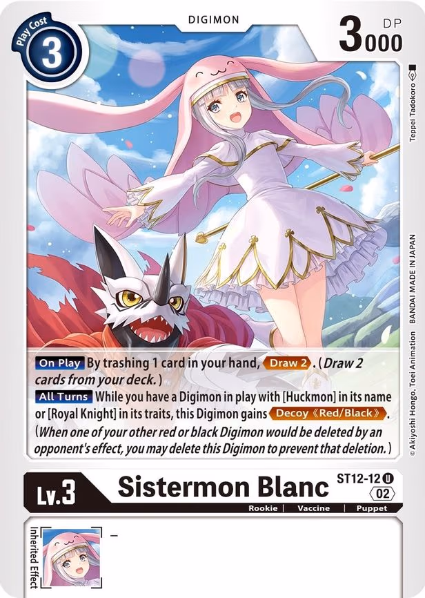 Sistermon Blanc