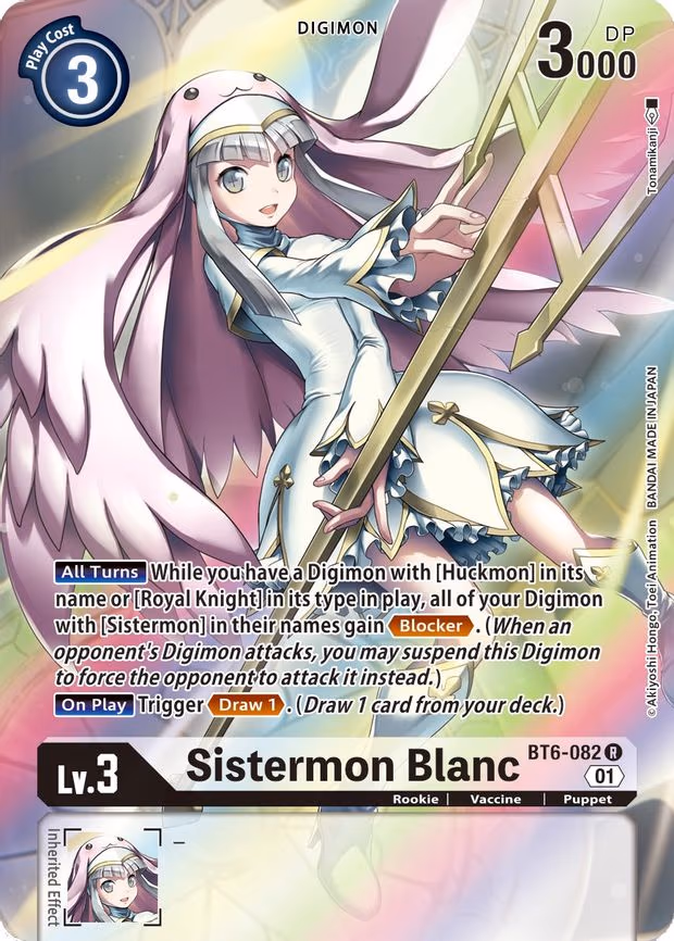 Sistermon Blanc