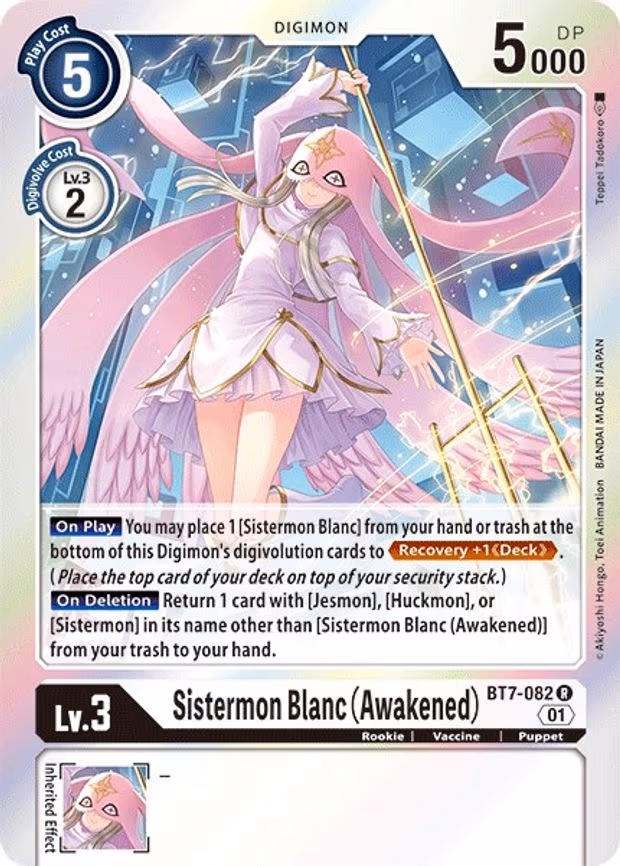 Sistermon Blanc (Awakened)