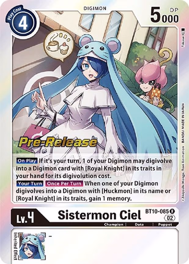Sistermon Ciel