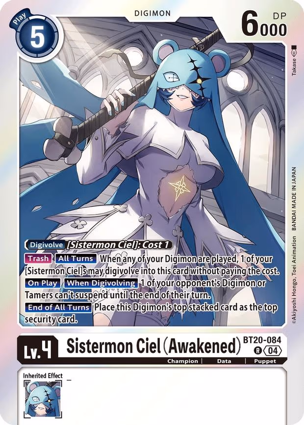 Sistermon Ciel (Awakened)