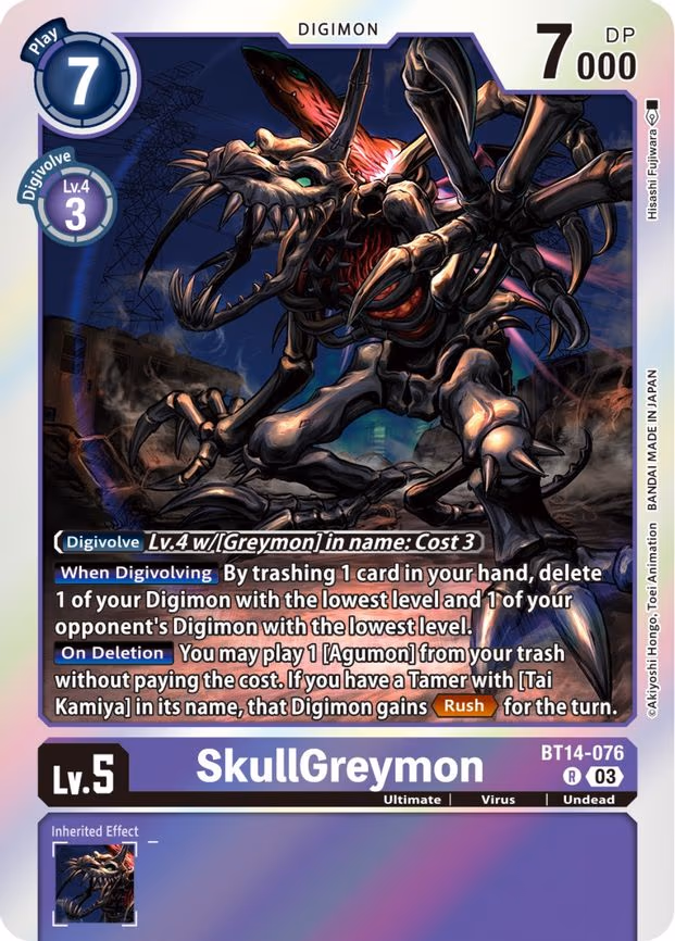 SkullGreymon