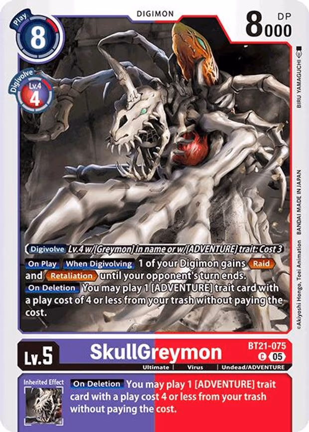 SkullGreymon
