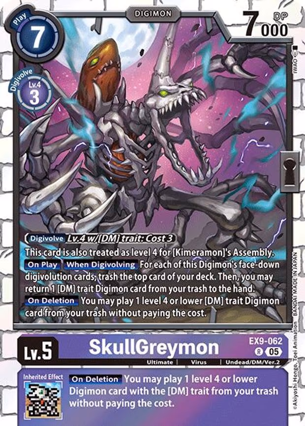 SkullGreymon