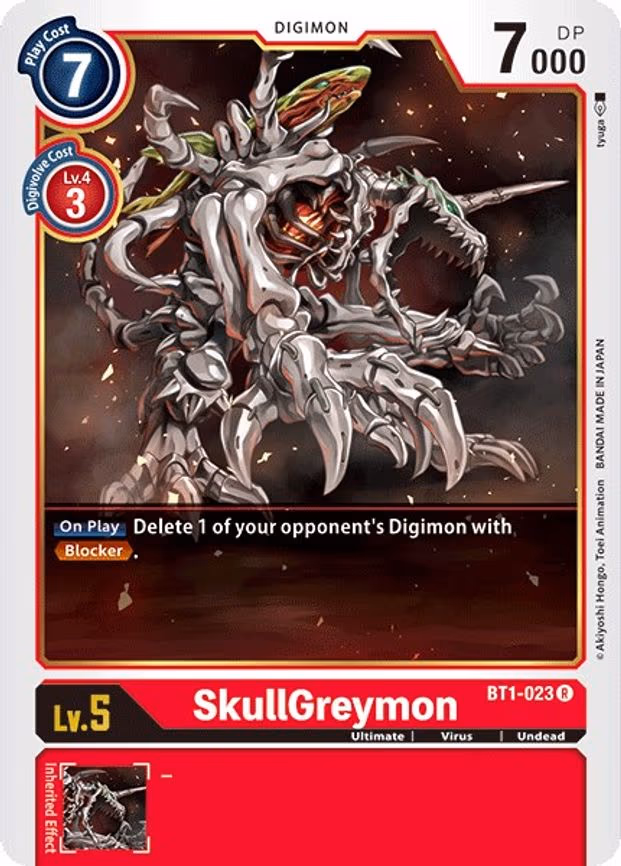 SkullGreymon