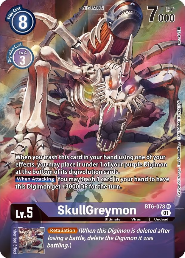 SkullGreymon