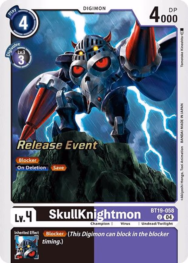 SkullKnightmon