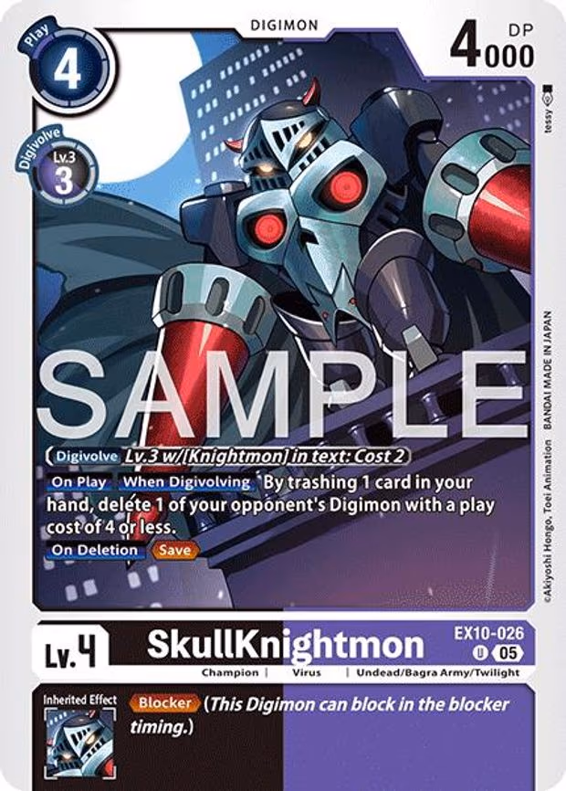 SkullKnightmon