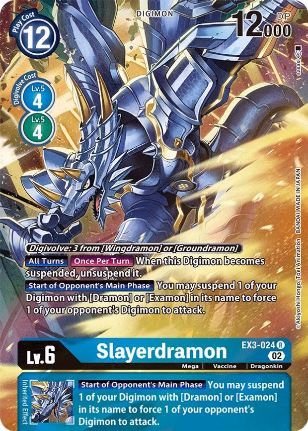 Slayerdramon