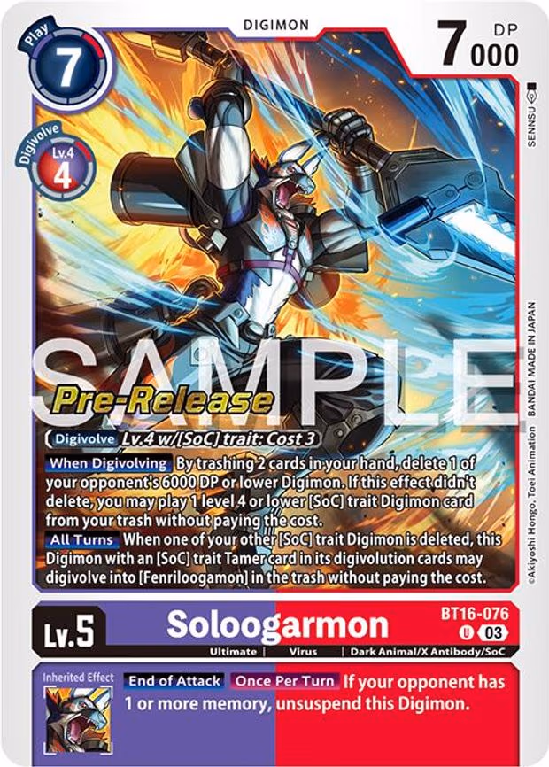 Soloogarmon